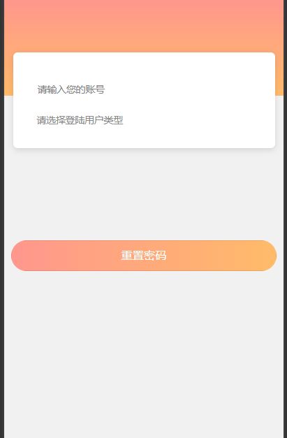 java畢業(yè)設(shè)計(jì)ssm美容院預(yù)約管理小程序系統(tǒng)計(jì)算機(jī)軟件開發(fā)定制化